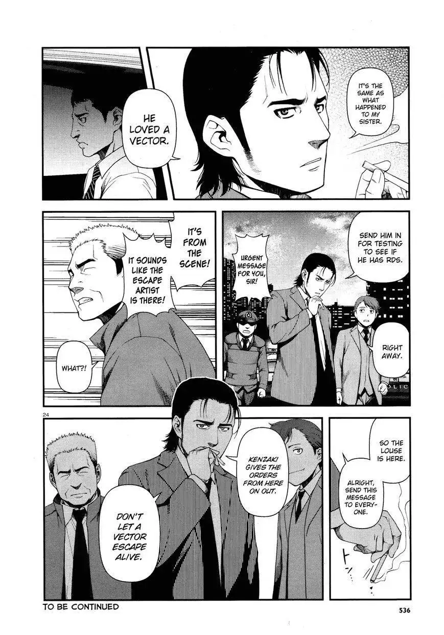 Immortal Hounds Chapter 8 24